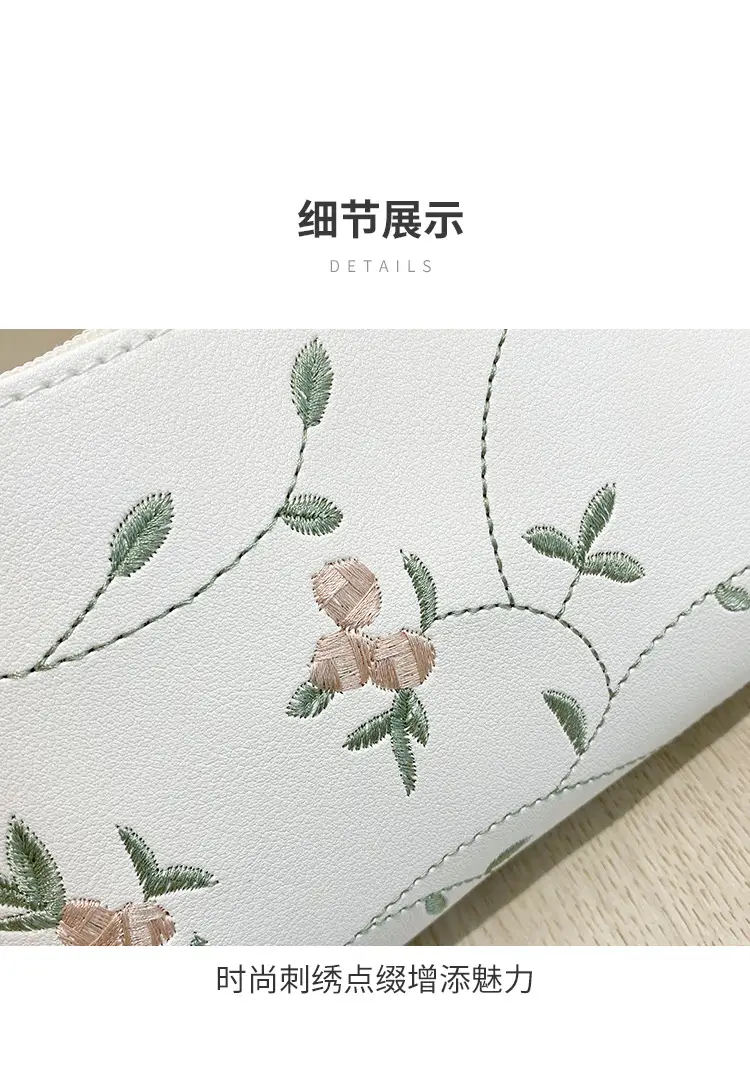 Elegant Embroidered Women's Underarm Bag Beige — feature 25
