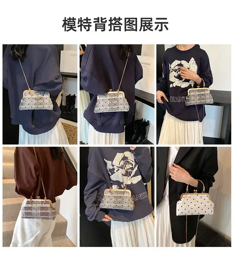 Women's Shell Bag with Chain & Wave Point Design — feature 8