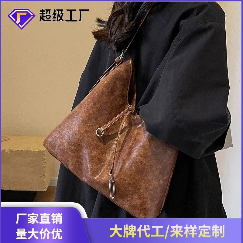 Korean Style Brown Leather Commuter Shoulder Bag for Women - Image 4