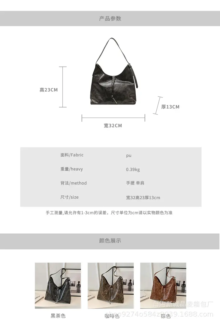 Korean Style Brown Leather Commuter Shoulder Bag for Women — feature 2