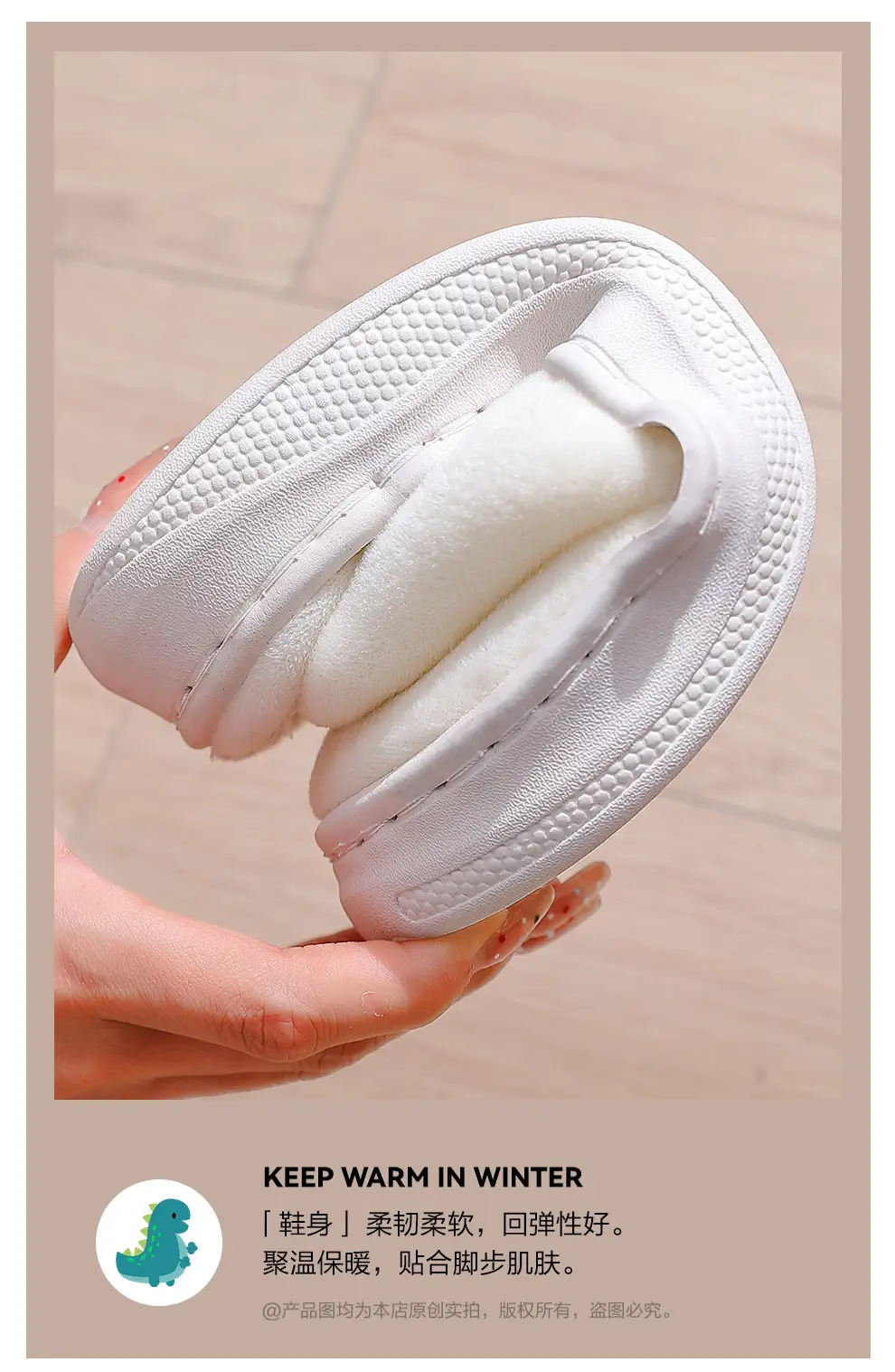 Cute Bear Cotton Slippers for Winter Household Indoor Unisex Non-Slip fleece-lined Thick-Bottom Warm Moon Wool Plush Slippers — feature 8