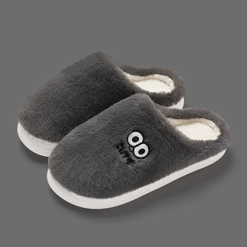 Cute Bear Cotton Slippers for Winter Household Indoor Unisex Non-Slip fleece-lined Thick-Bottom Warm Moon Wool Plush Slippers