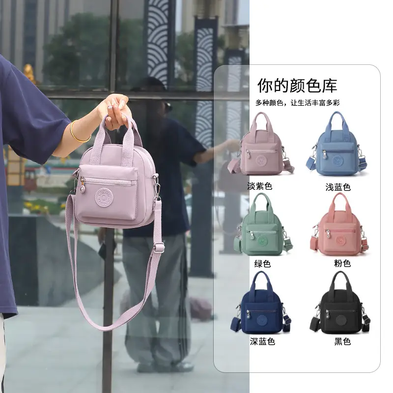 Light Blue Korean Style Women's Shoulder Bag - Image 9