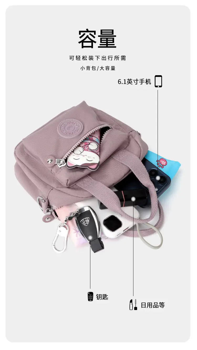 Light Blue Korean Style Women's Shoulder Bag — feature 10