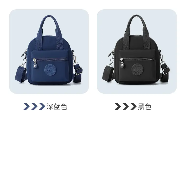 Light Blue Korean Style Women's Shoulder Bag — feature 12
