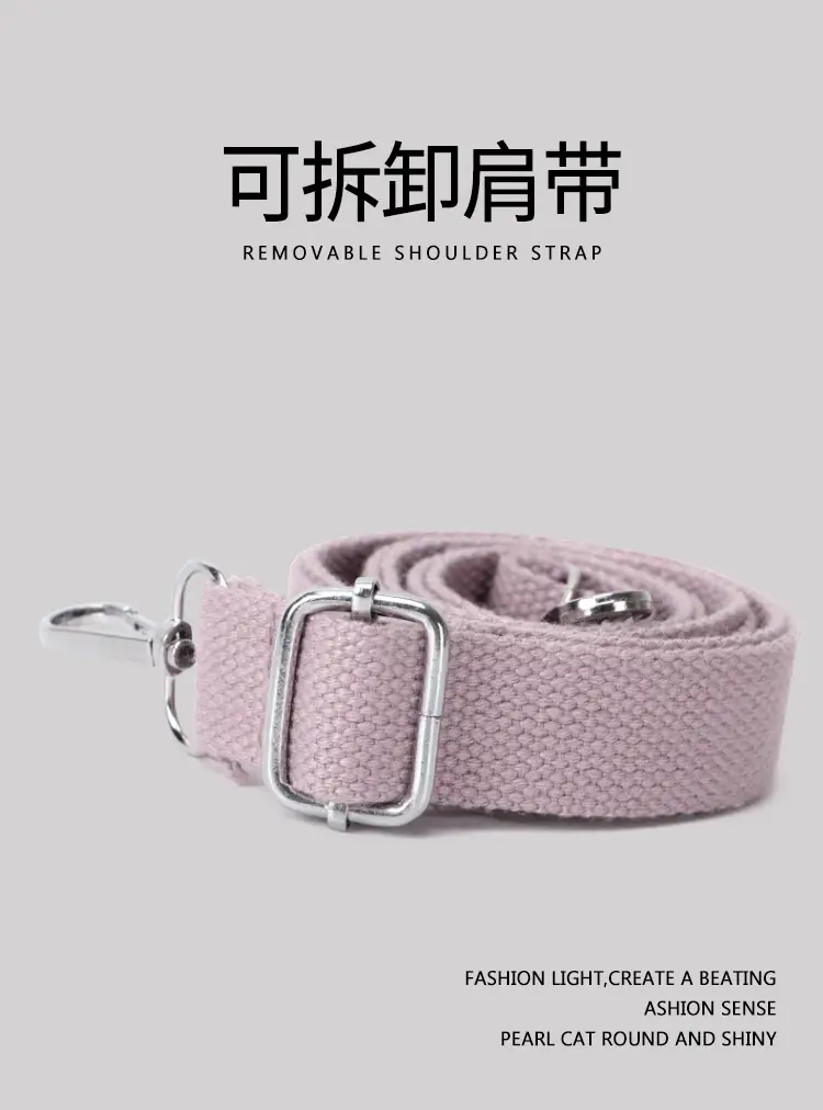 Light Blue Korean Style Women's Shoulder Bag — feature 13