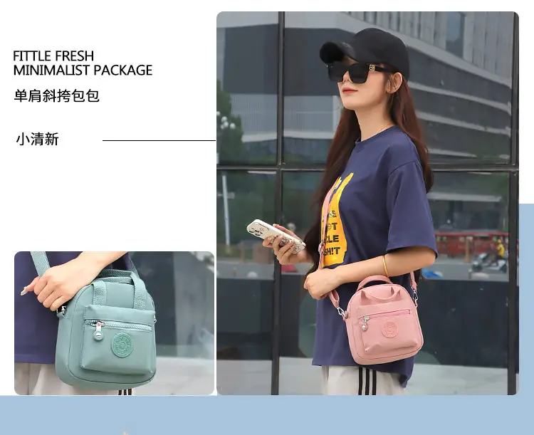 Light Blue Korean Style Women's Shoulder Bag — feature 15