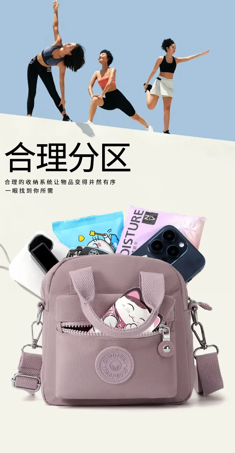 Light Blue Korean Style Women's Shoulder Bag — feature 16