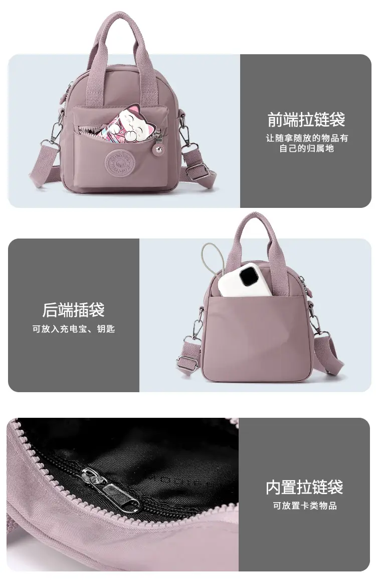 Light Blue Korean Style Women's Shoulder Bag — feature 19