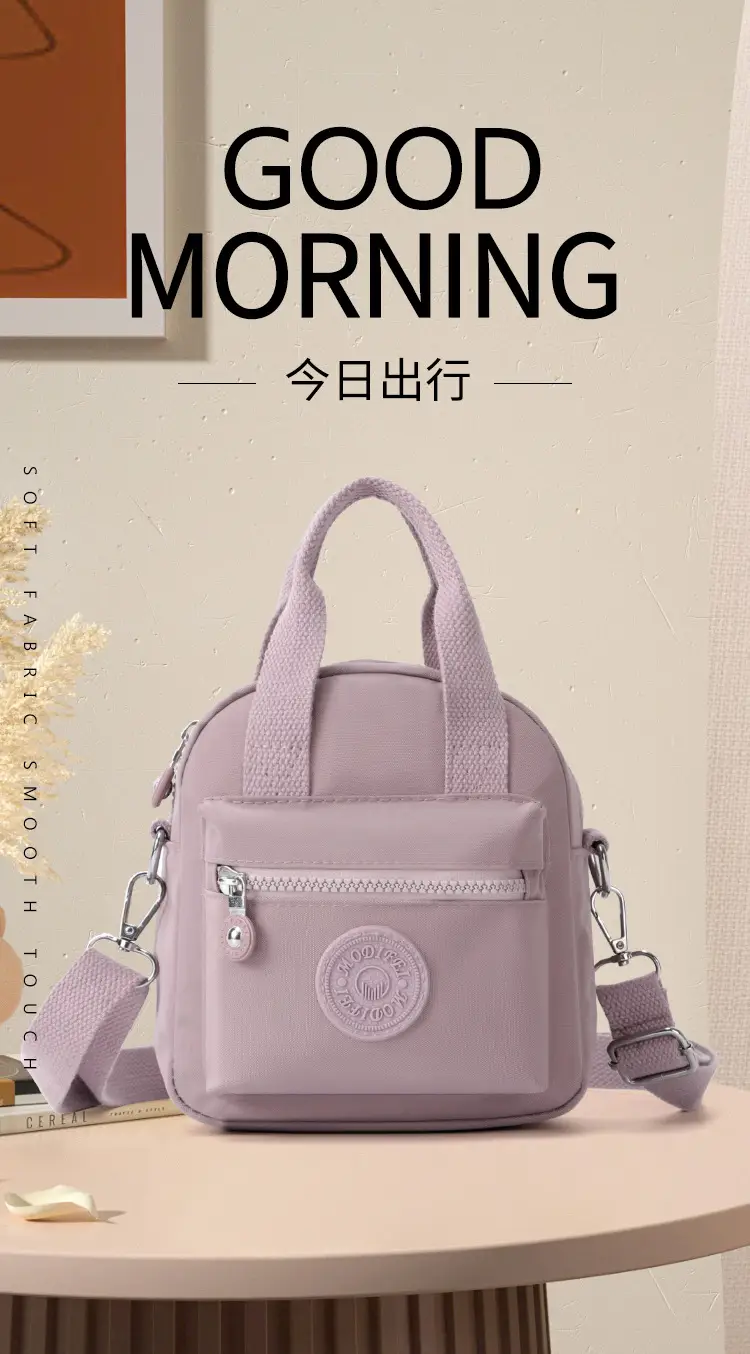 Light Blue Korean Style Women's Shoulder Bag — feature 2