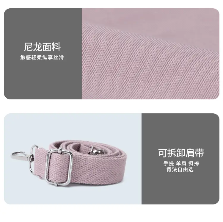 Light Blue Korean Style Women's Shoulder Bag — feature 20