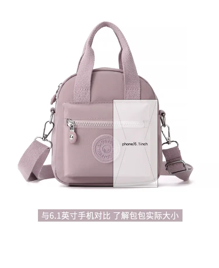 Light Blue Korean Style Women's Shoulder Bag — feature 22
