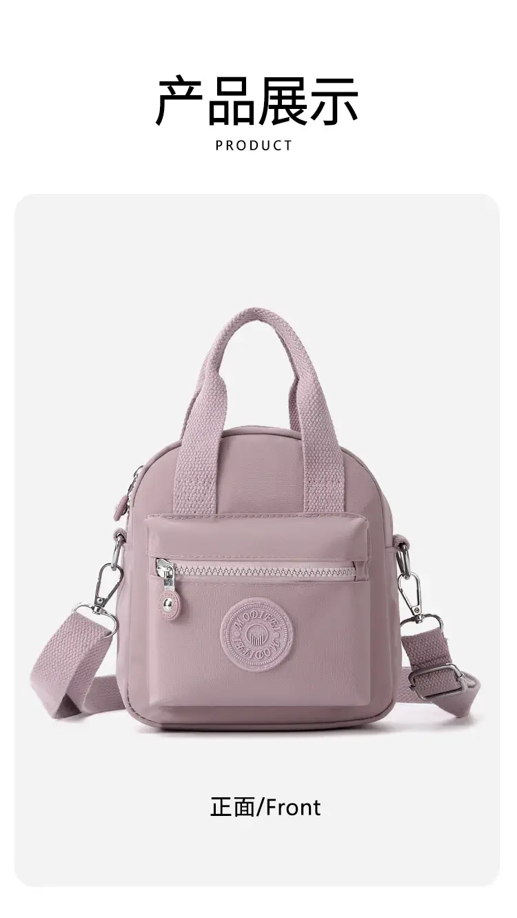 Light Blue Korean Style Women's Shoulder Bag — feature 4