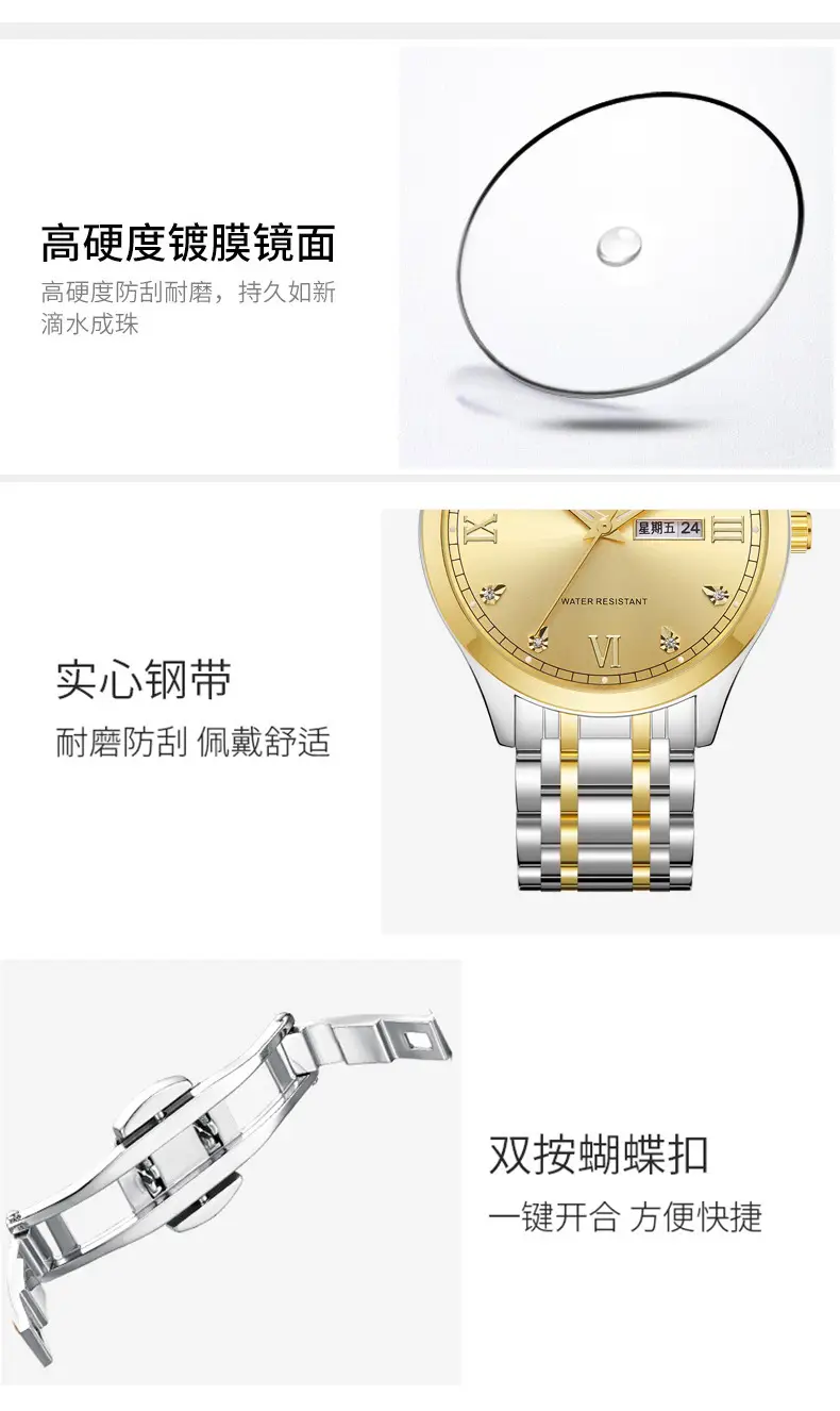 ORSGA Men's Gold Silver Day/Week Watch with Diamond Dial — feature 10
