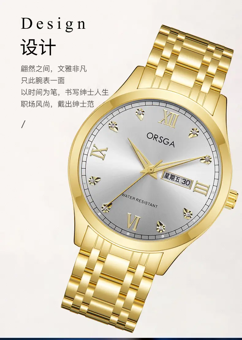 ORSGA Men's Gold Silver Day/Week Watch with Diamond Dial — feature 5