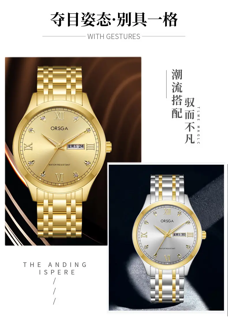 ORSGA Men's Gold Silver Day/Week Watch with Diamond Dial — feature 7