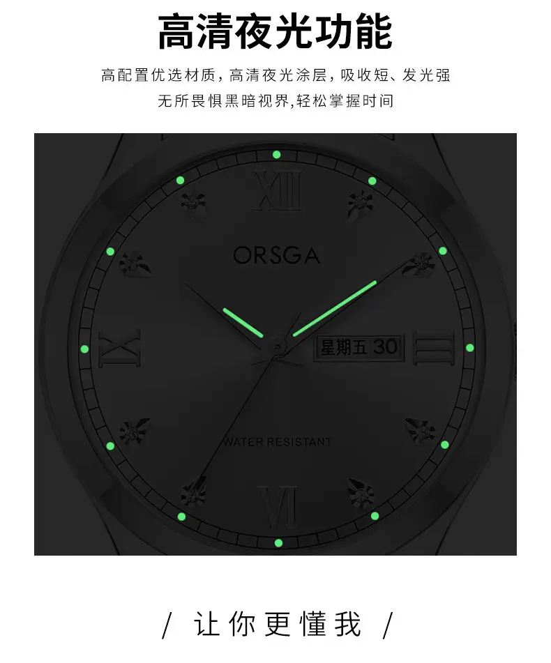 ORSGA Men's Gold Silver Day/Week Watch with Diamond Dial — feature 9