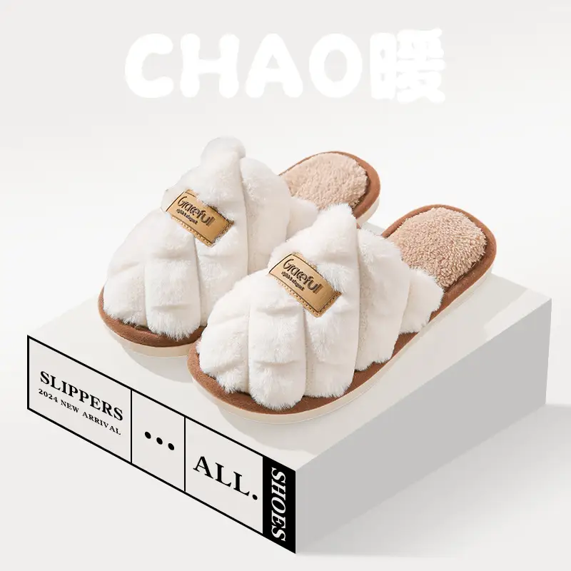 Cotton Slippers for Women Autumn and Winter 2024 New Cute Thick-Soled Indoor Home Use Non-Slip Plush Warm Cotton Slippers for Women