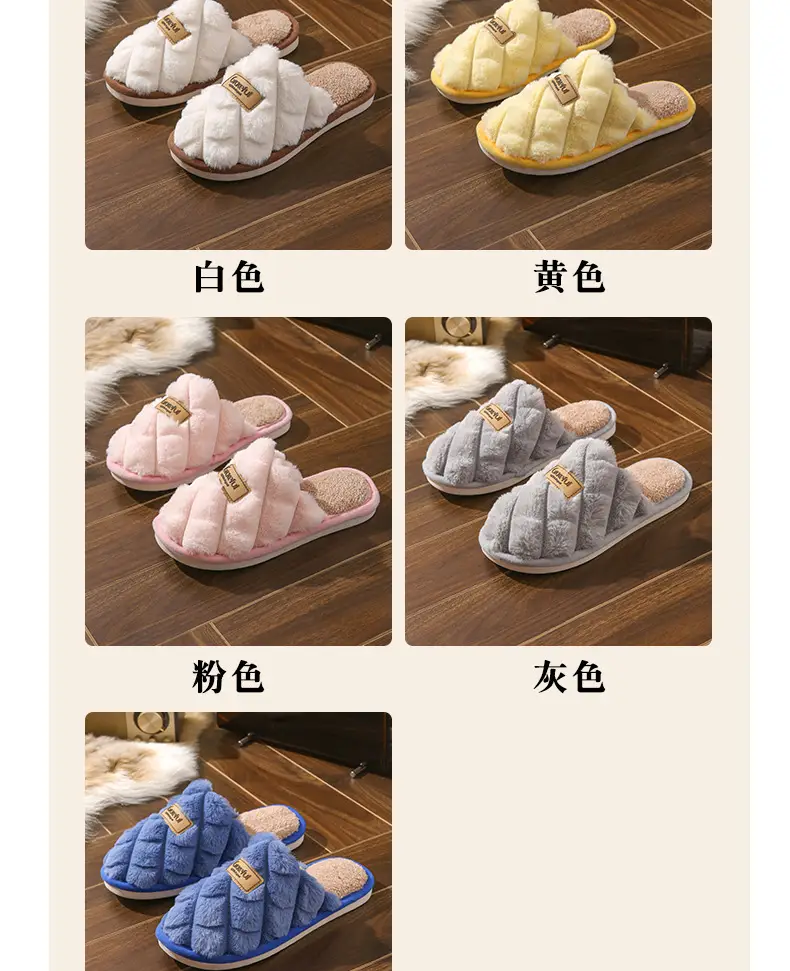 Cotton Slippers for Women Autumn and Winter 2024 New Cute Thick-Soled Indoor Home Use Non-Slip Plush Warm Cotton Slippers for Women — feature 12