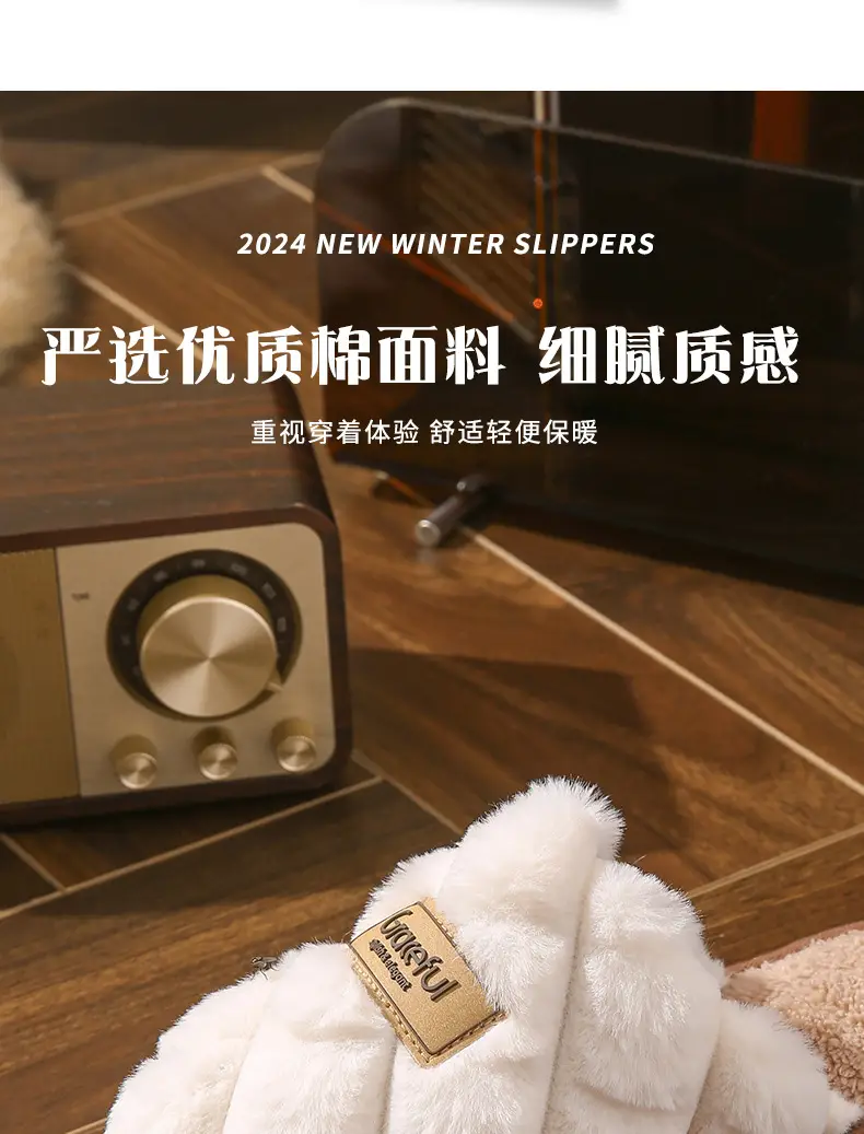Cotton Slippers for Women Autumn and Winter 2024 New Cute Thick-Soled Indoor Home Use Non-Slip Plush Warm Cotton Slippers for Women — feature 5