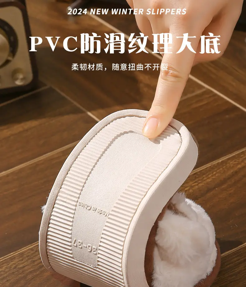 Cotton Slippers for Women Autumn and Winter 2024 New Cute Thick-Soled Indoor Home Use Non-Slip Plush Warm Cotton Slippers for Women — feature 9
