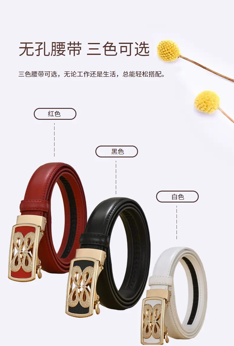 Classic Joker Automatic Buckle Belt for Women — feature 3