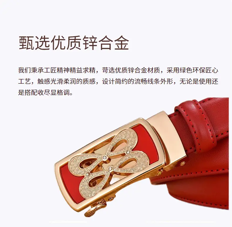 Classic Joker Automatic Buckle Belt for Women — feature 4