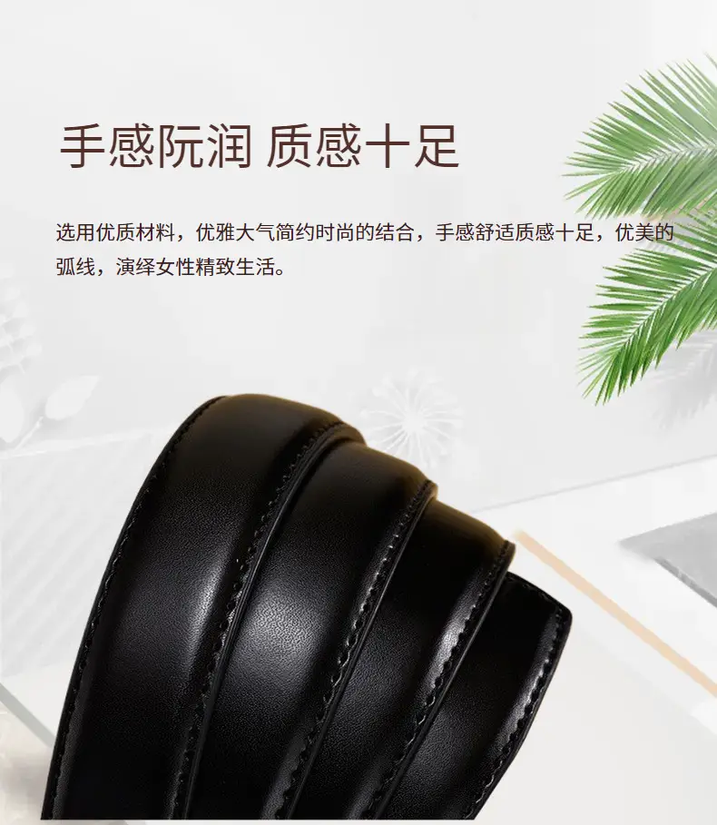 Classic Joker Automatic Buckle Belt for Women — feature 5