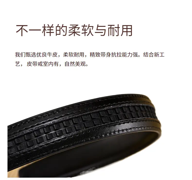 Classic Joker Automatic Buckle Belt for Women — feature 6