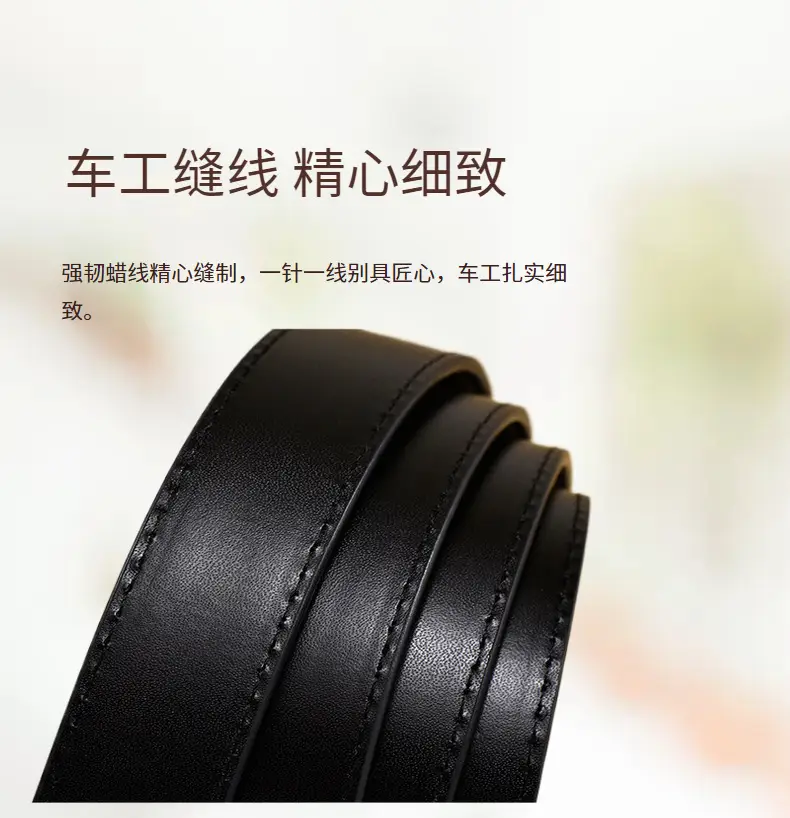 Classic Joker Automatic Buckle Belt for Women — feature 7