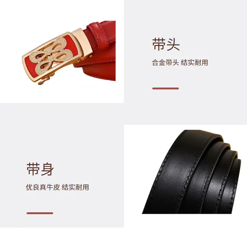Classic Joker Automatic Buckle Belt for Women — feature 9