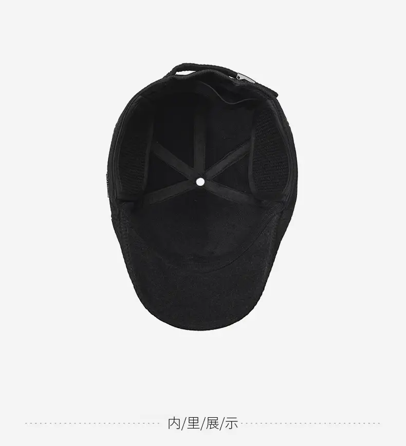 Men's Black Fleece Cap with Ear Protection — feature 13