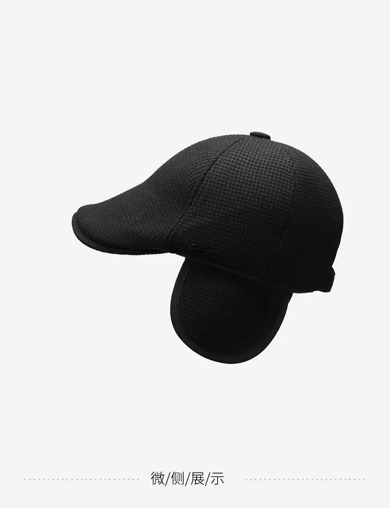 Men's Black Fleece Cap with Ear Protection — feature 14
