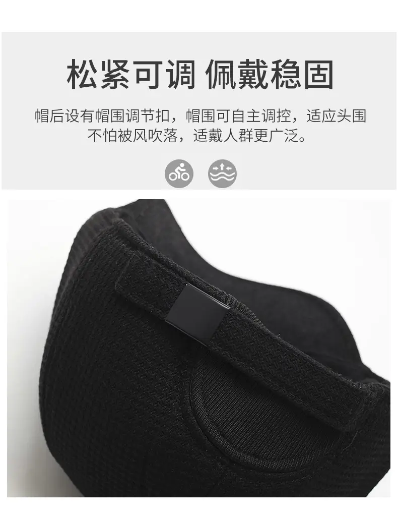 Men's Black Fleece Cap with Ear Protection — feature 4