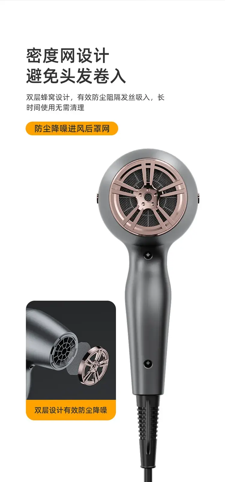 High Power Hair Dryer Black Salon Grade — feature 14