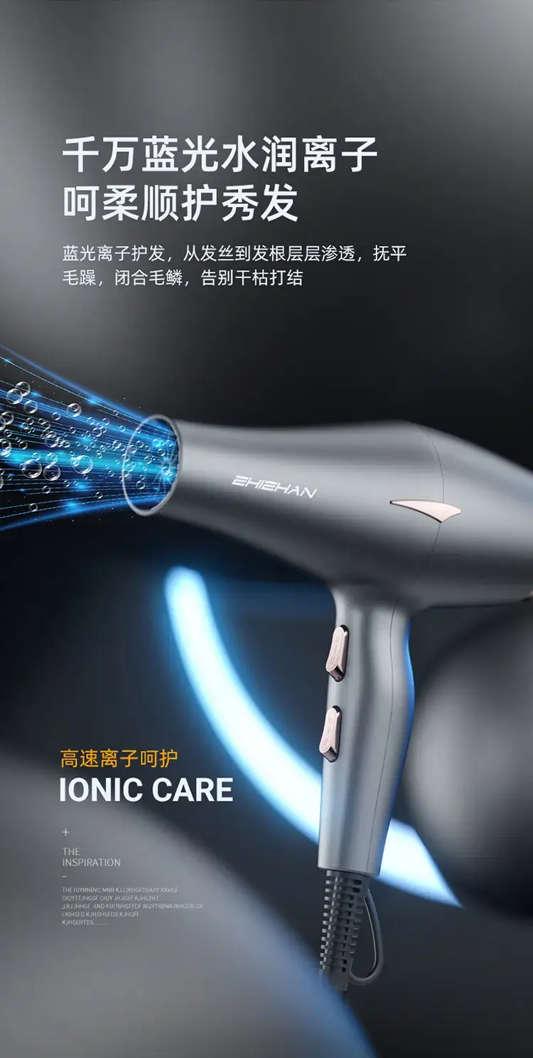 High Power Hair Dryer Black Salon Grade — feature 7