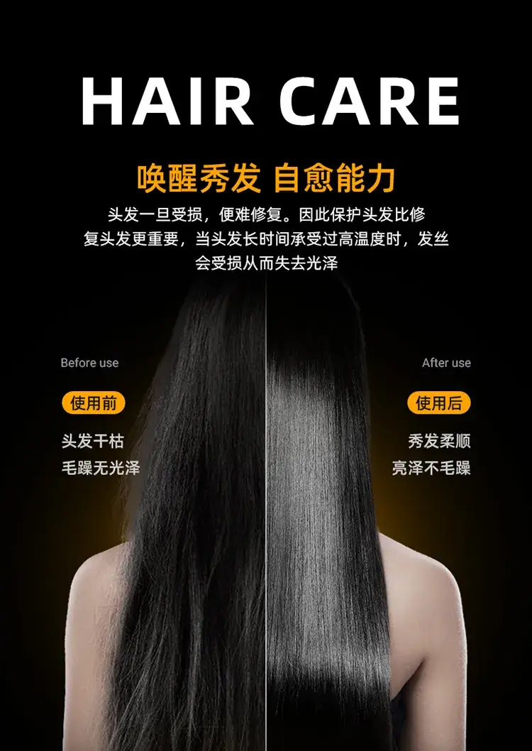 High Power Hair Dryer Black Salon Grade — feature 9