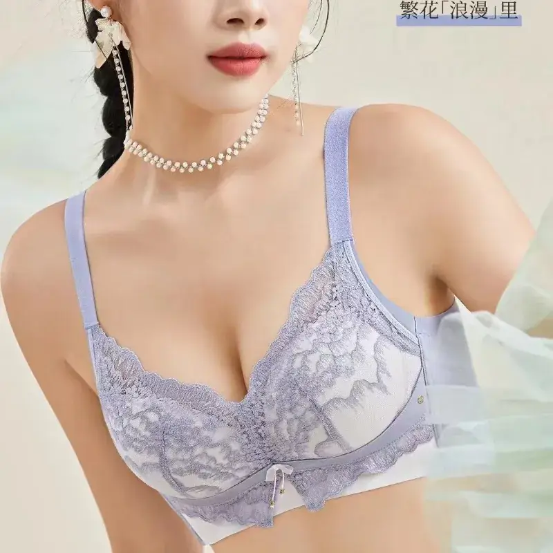 French Style Lace Pumped Underwear No Steel Rings Collapsed Paramipes Bra - Image 7