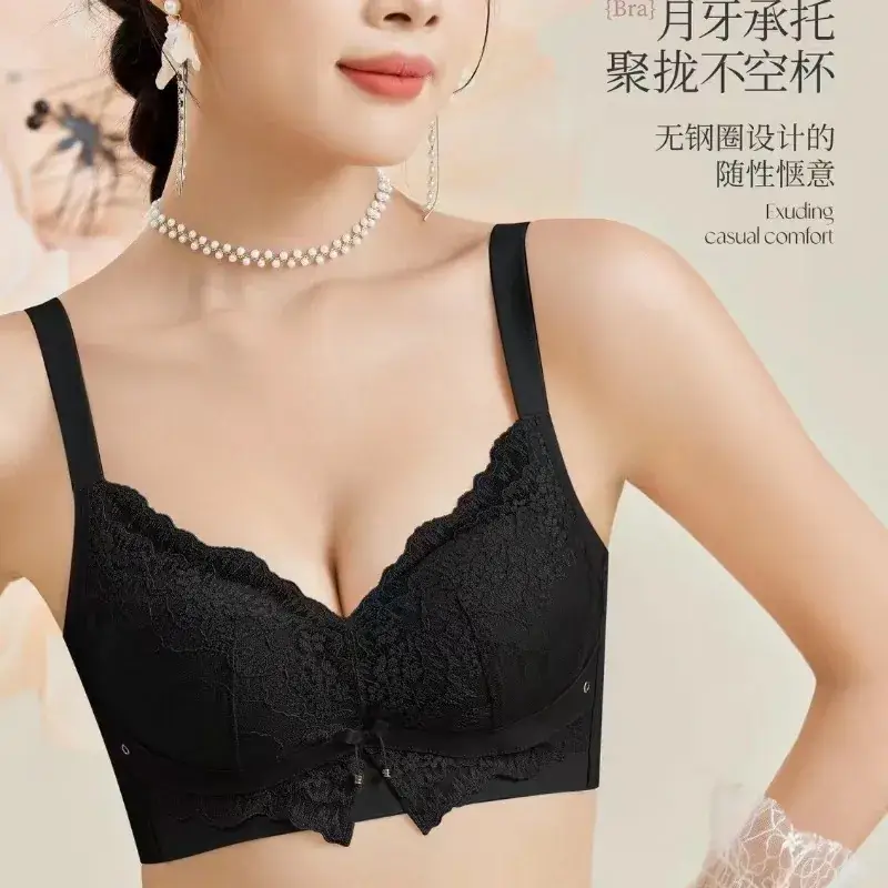 French Style Lace Pumped Underwear No Steel Rings Collapsed Paramipes Bra - Image 8