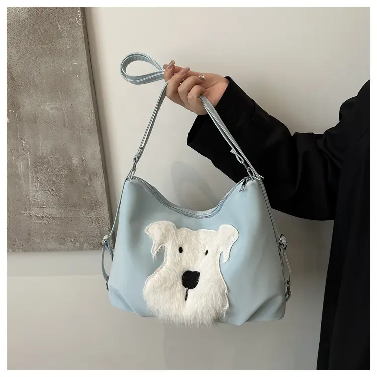 Cute Puppy Tote Bags for Women Large Capacity — feature 39
