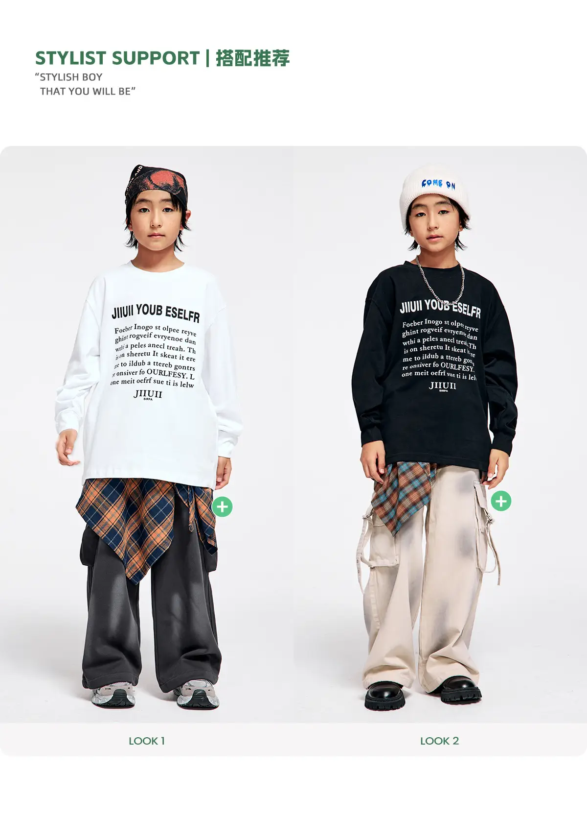 Kids Cotton Long Sleeve T-Shirt with Plaid Pants Set — feature 11