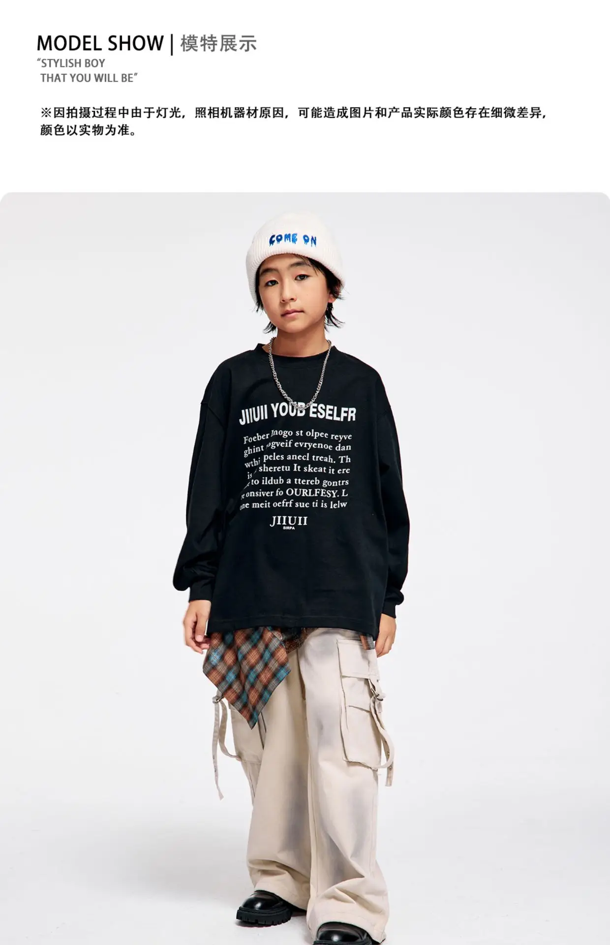 Kids Cotton Long Sleeve T-Shirt with Plaid Pants Set — feature 13