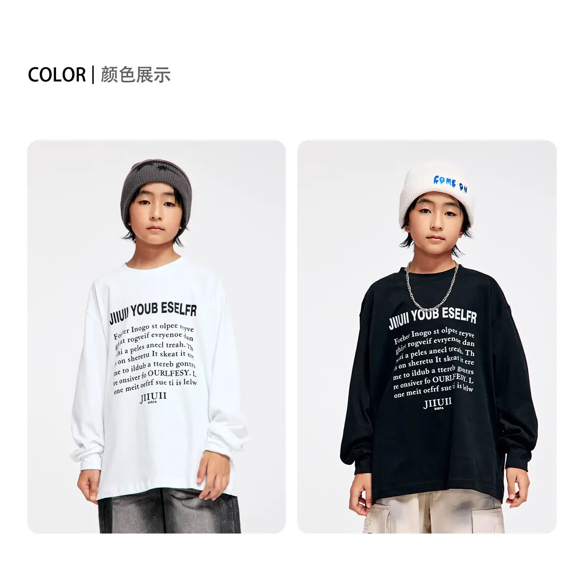 Kids Cotton Long Sleeve T-Shirt with Plaid Pants Set — feature 4