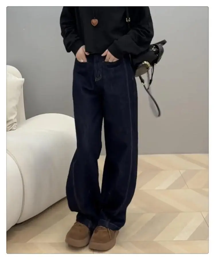 Dark Blue Wide Leg Jeans Women 2024 — feature 5