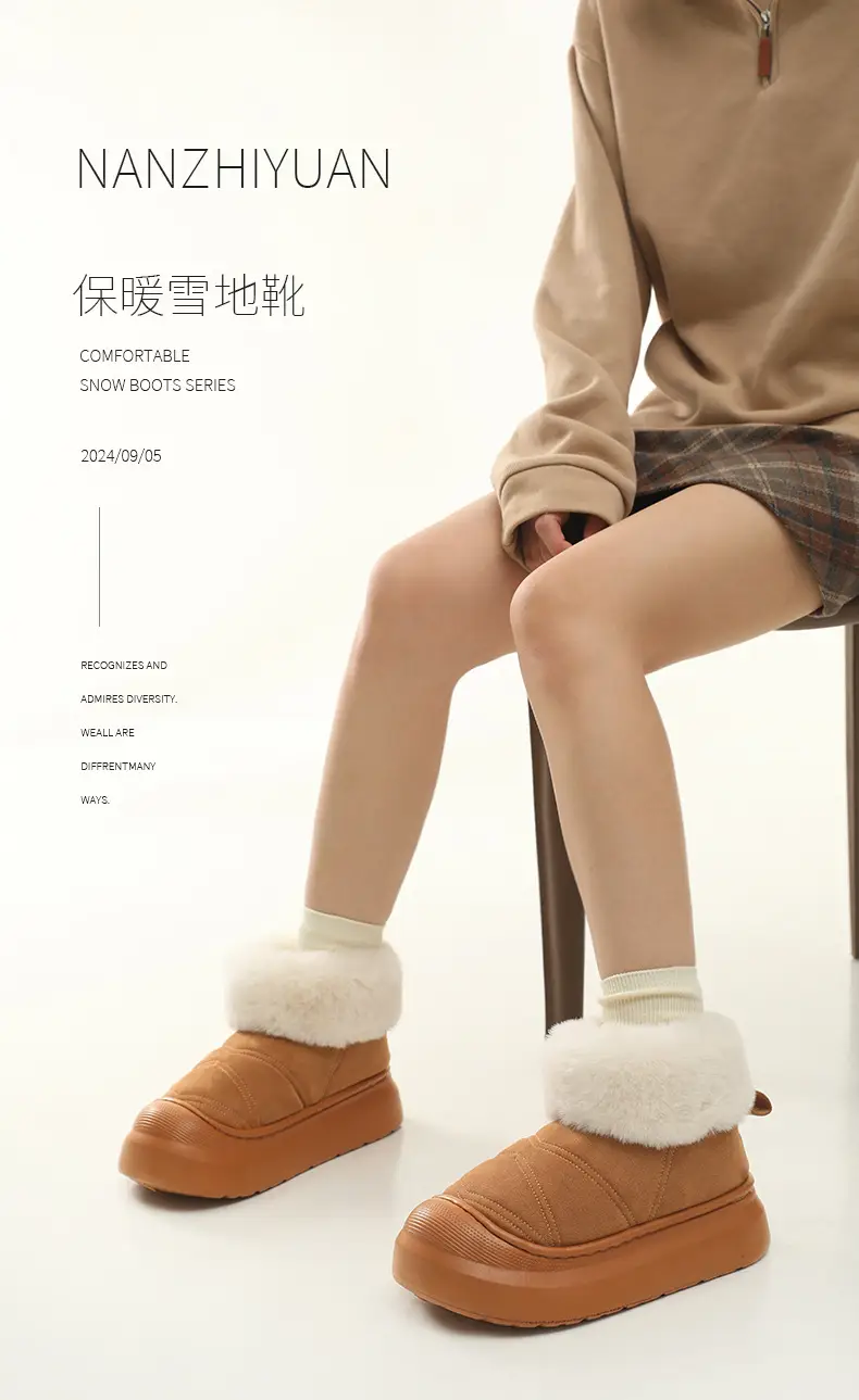Nanbo Wan Super Warm Thick New Style Winter Internet Celebrous Women's Thickened Warm Non-slip Cotton Shoes All-match Fashionable Snow Outer Wear — feature 1