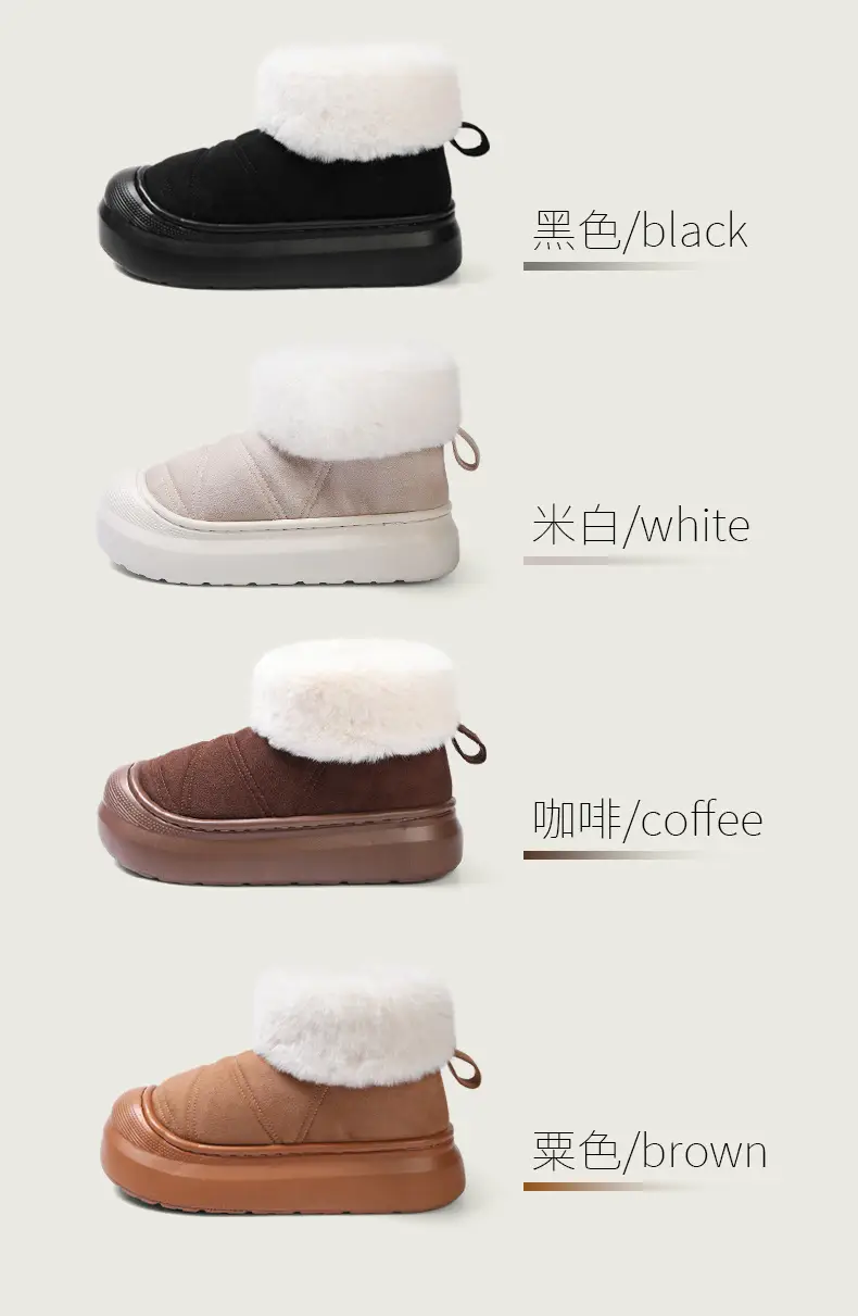Nanbo Wan Super Warm Thick New Style Winter Internet Celebrous Women's Thickened Warm Non-slip Cotton Shoes All-match Fashionable Snow Outer Wear — feature 3