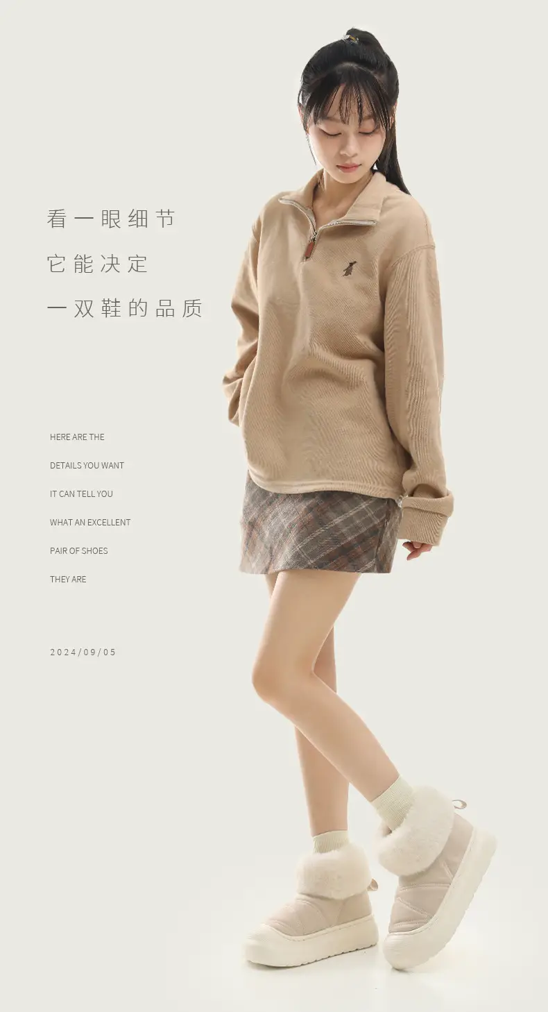 Nanbo Wan Super Warm Thick New Style Winter Internet Celebrous Women's Thickened Warm Non-slip Cotton Shoes All-match Fashionable Snow Outer Wear — feature 4