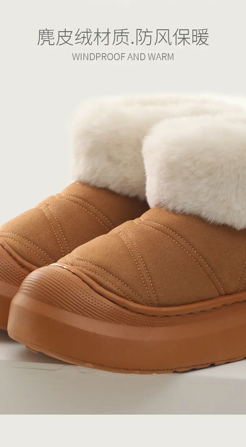 Nanbo Wan Super Warm Thick New Style Winter Internet Celebrous Women's Thickened Warm Non-slip Cotton Shoes All-match Fashionable Snow Outer Wear — feature 5