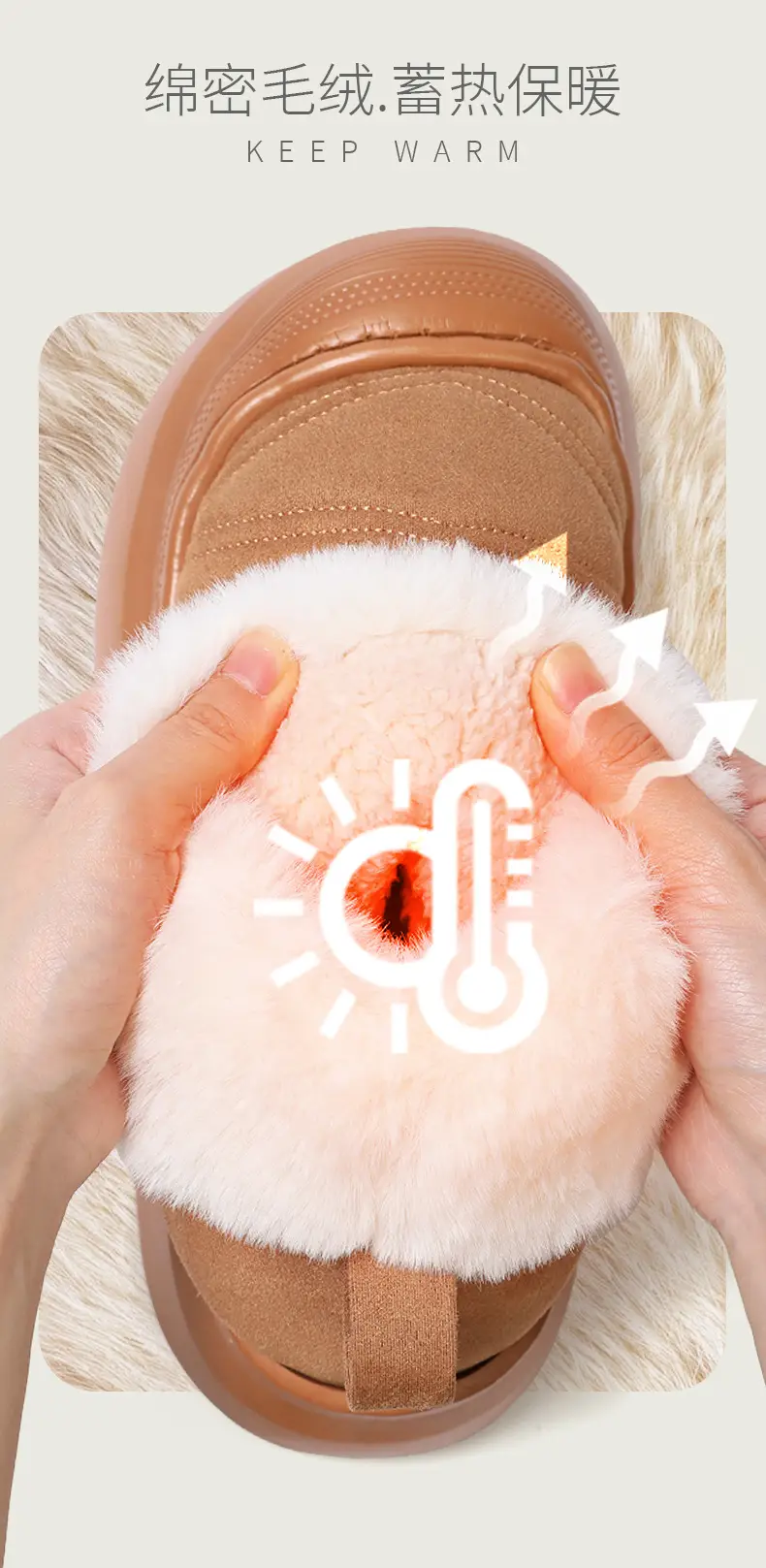 Nanbo Wan Super Warm Thick New Style Winter Internet Celebrous Women's Thickened Warm Non-slip Cotton Shoes All-match Fashionable Snow Outer Wear — feature 6