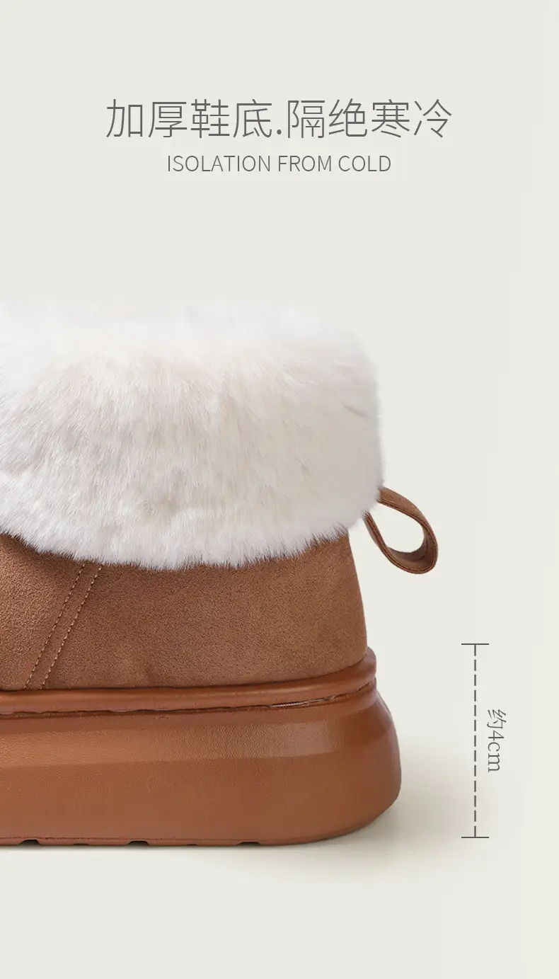 Nanbo Wan Super Warm Thick New Style Winter Internet Celebrous Women's Thickened Warm Non-slip Cotton Shoes All-match Fashionable Snow Outer Wear — feature 8